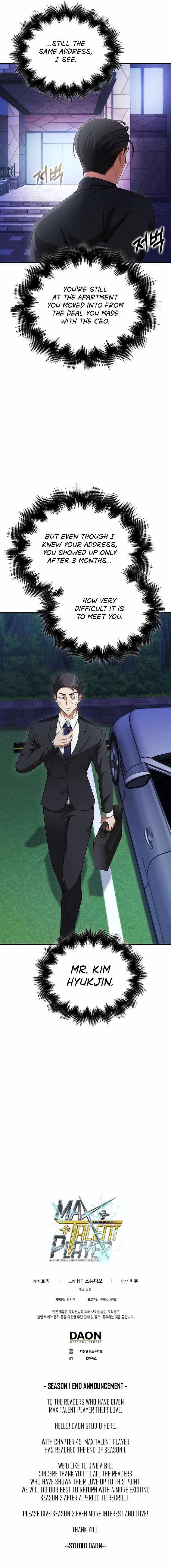 Max Talent Player (2024) Chapter 45 - Page 21