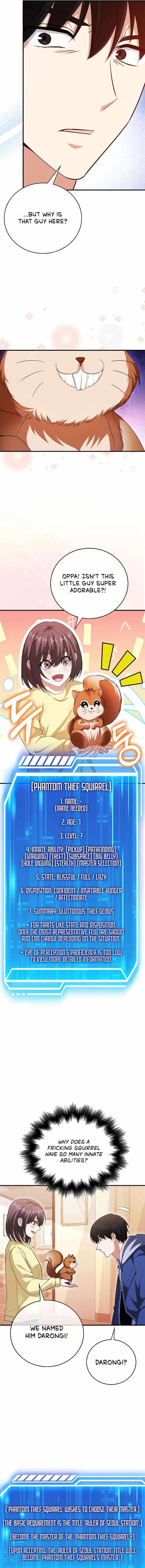 Max Talent Player (2024) Chapter 45 - Page 6