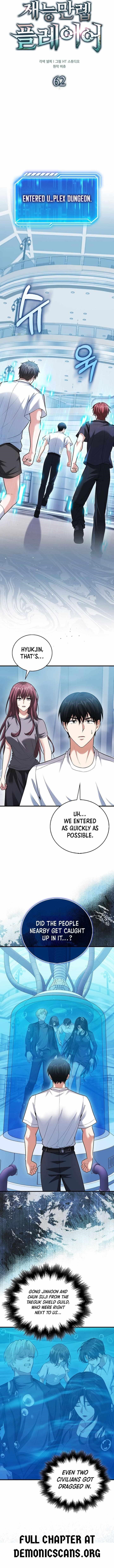 Max Talent Player (2024) Chapter 62 - Page 4