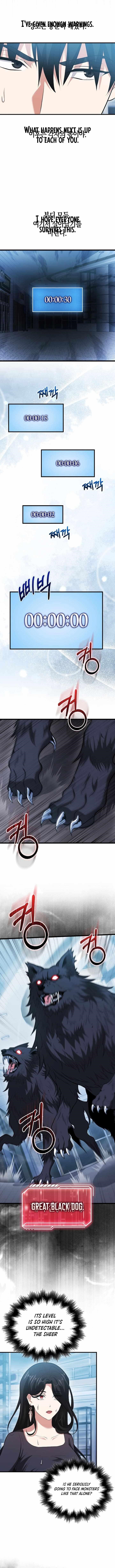 Max Talent Player (2024) Chapter 62 - Page 8