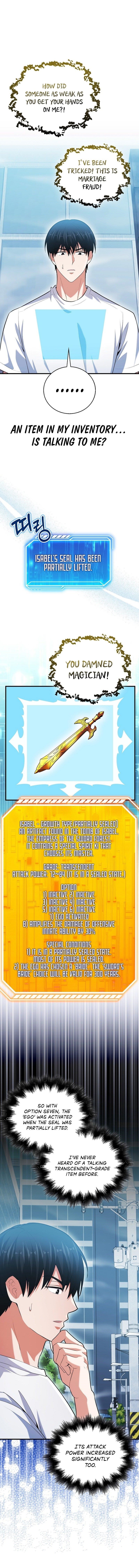 Max Talent Player (2024) Chapter 67 - Page 2