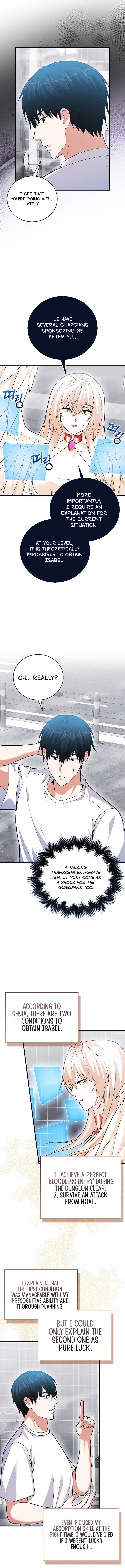 Max Talent Player (2024) Chapter 67 - Page 5