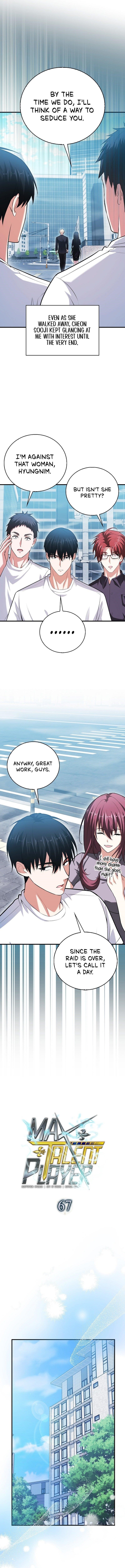 Max Talent Player (2024) Chapter 67 - Page 7