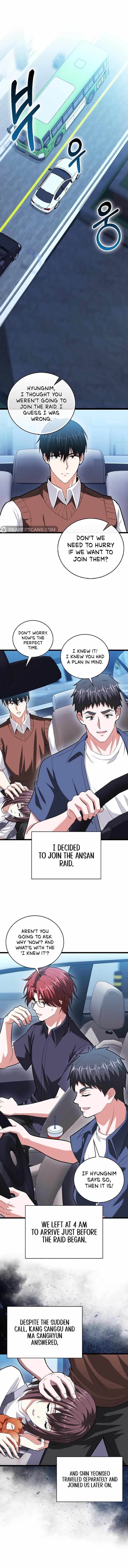 Max Talent Player (2024) Chapter 71 - Page 1