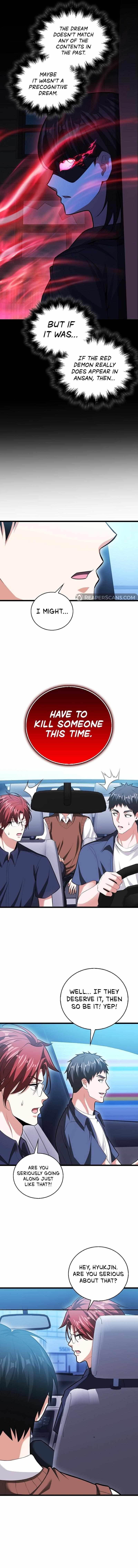 Max Talent Player (2024) Chapter 71 - Page 3