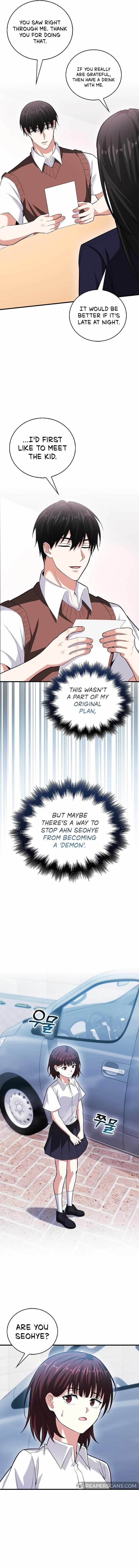 Max Talent Player (2024) Chapter 72 - Page 5