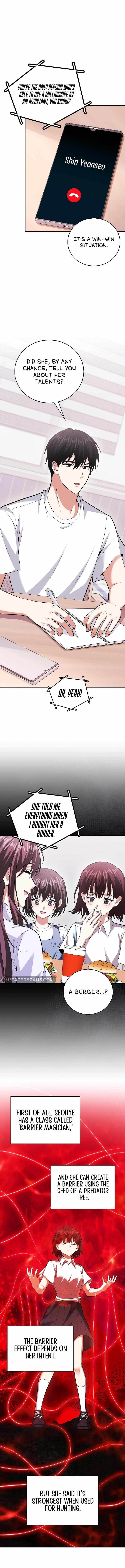 Max Talent Player (2024) Chapter 72 - Page 7