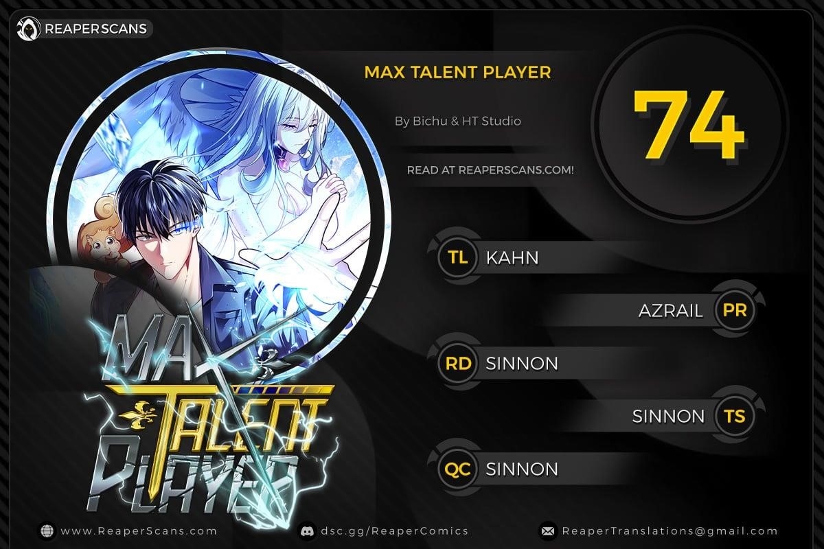 Max Talent Player (2024) Chapter 74 - Page 1