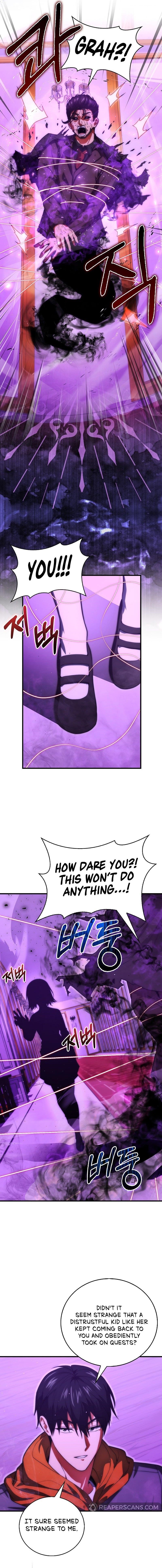 Max Talent Player (2024) Chapter 74 - Page 10