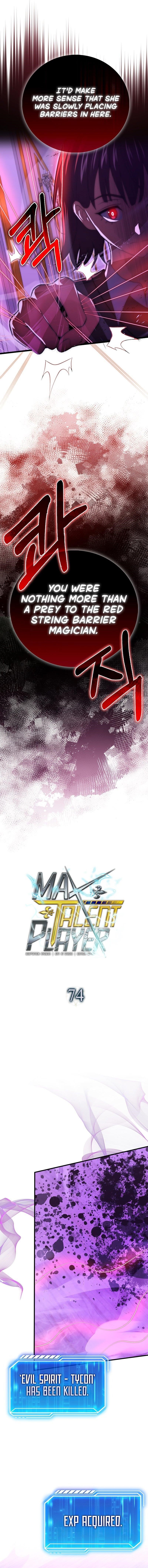 Max Talent Player (2024) Chapter 74 - Page 11