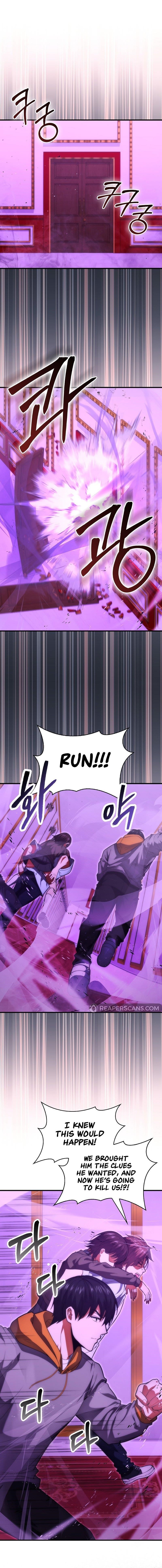 Max Talent Player (2024) Chapter 74 - Page 2