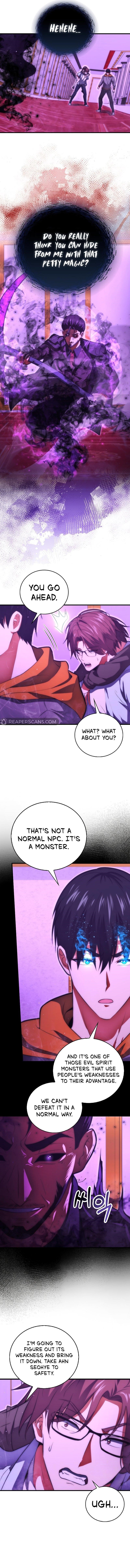 Max Talent Player (2024) Chapter 74 - Page 4