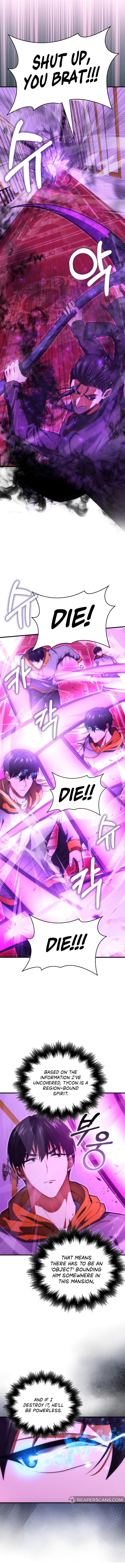 Max Talent Player (2024) Chapter 74 - Page 6