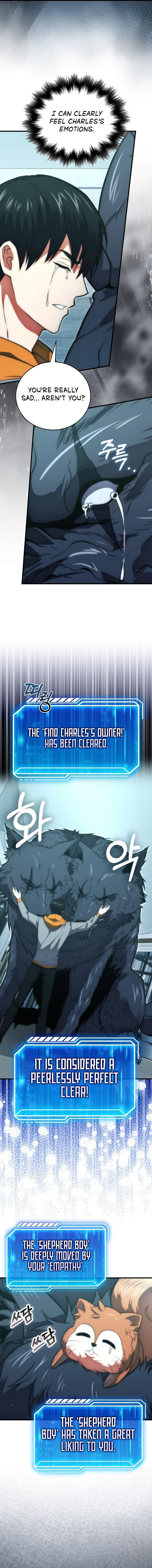 Max Talent Player (2024) Chapter 75 - Page 15