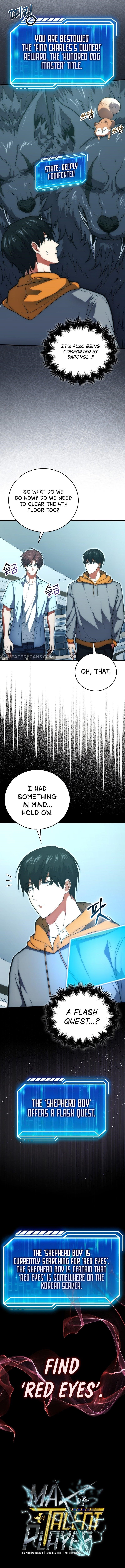 Max Talent Player (2024) Chapter 75 - Page 16