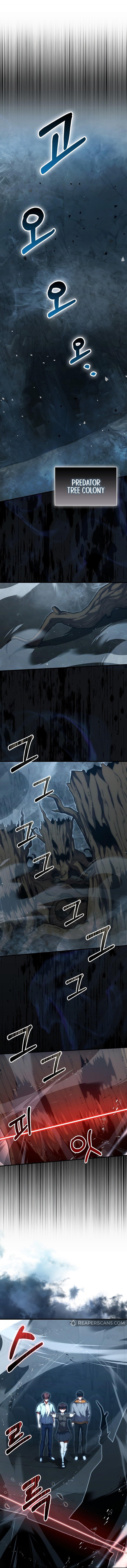 Max Talent Player (2024) Chapter 75 - Page 2