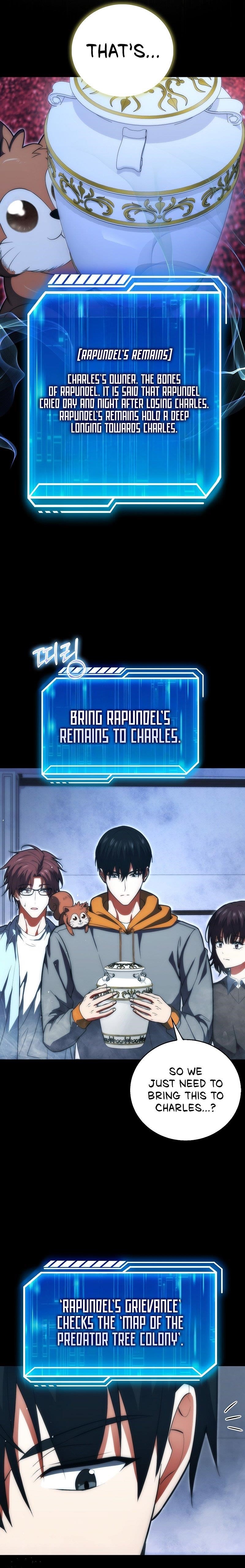 Max Talent Player (2024) Chapter 75 - Page 5