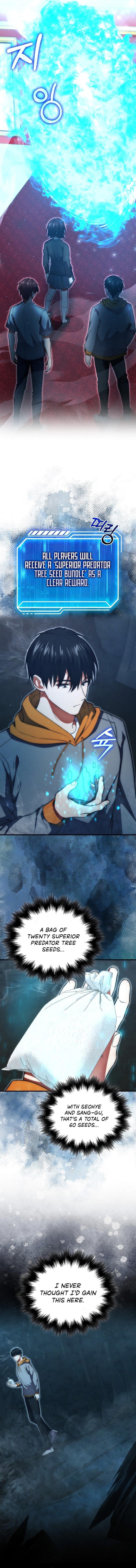 Max Talent Player (2024) Chapter 75 - Page 7