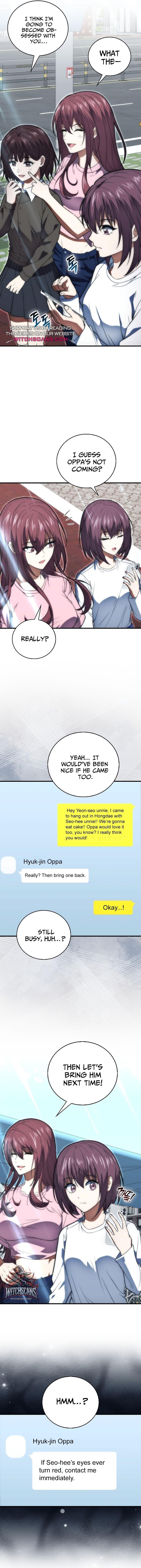 Max Talent Player (2024) Chapter 76 - Page 11