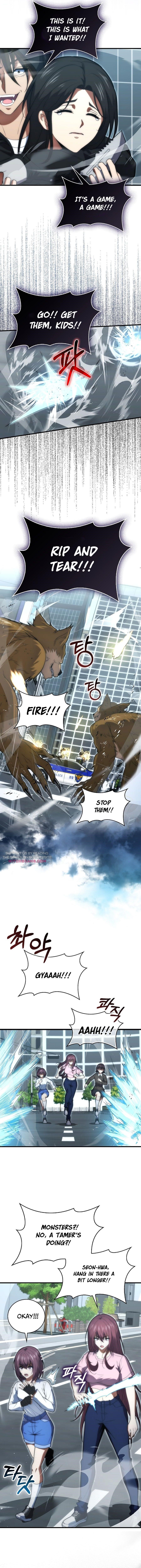 Max Talent Player (2024) Chapter 76 - Page 16