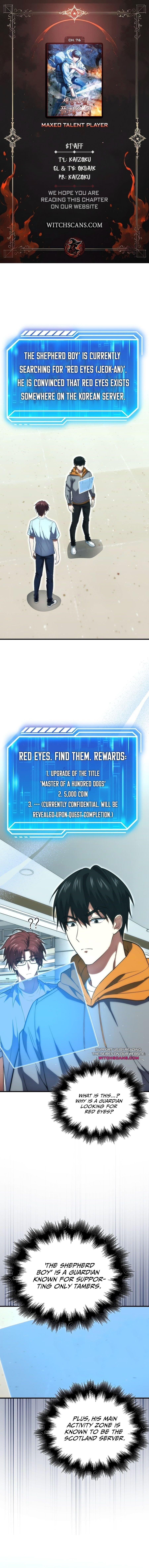 Max Talent Player (2024) Chapter 76 - Page 2