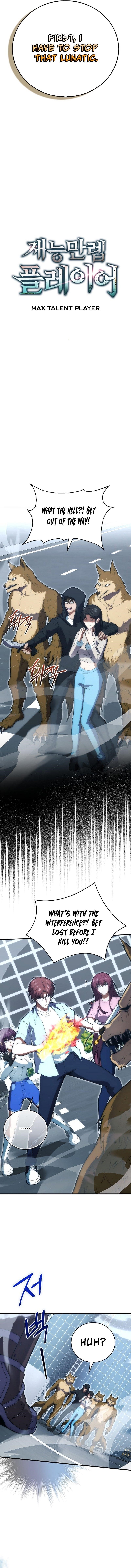 Max Talent Player (2024) Chapter 77 - Page 7