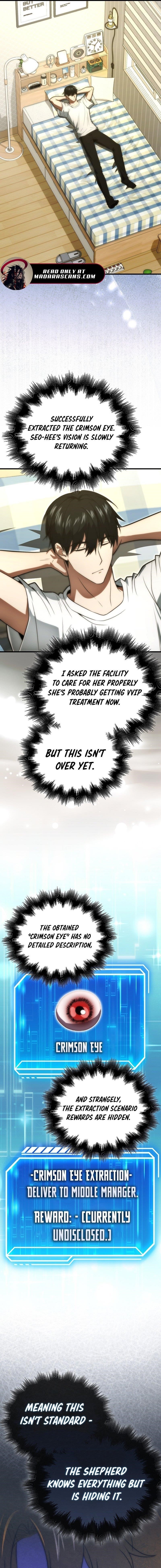 Max Talent Player (2024) Chapter 78 - Page 10