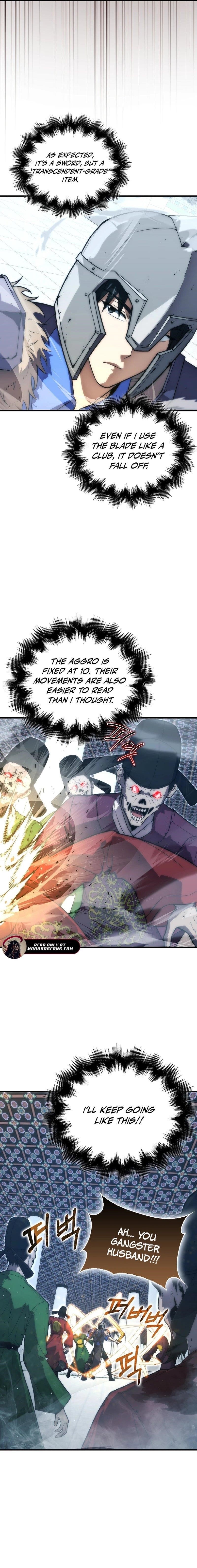 Max Talent Player (2024) Chapter 79 - Page 18