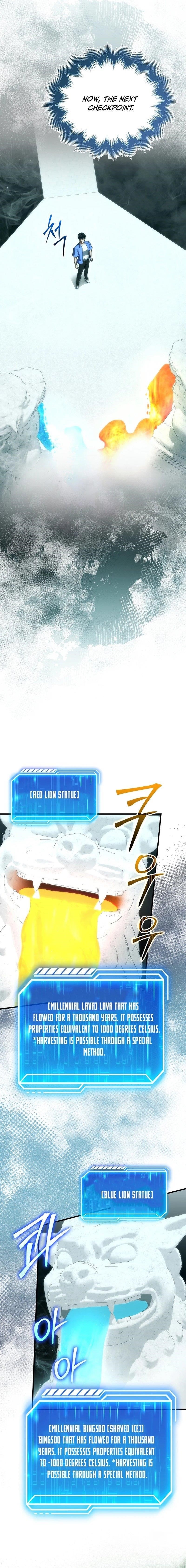 Max Talent Player (2024) Chapter 79 - Page 8