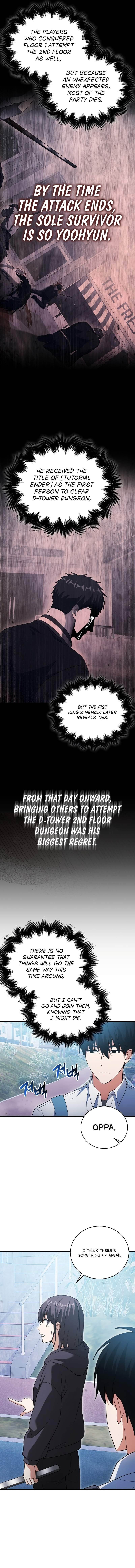 Max Talent Player (2024) Chapter 8 - Page 10