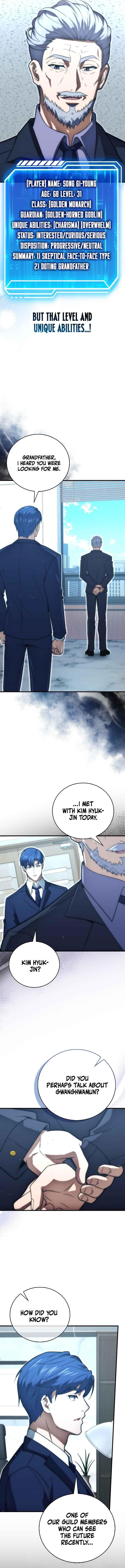 Max Talent Player (2024) Chapter 80 - Page 16