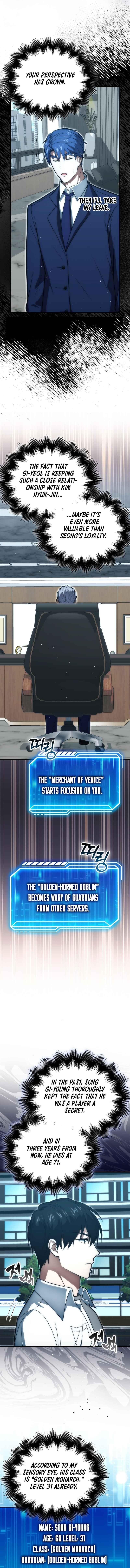 Max Talent Player (2024) Chapter 80 - Page 20