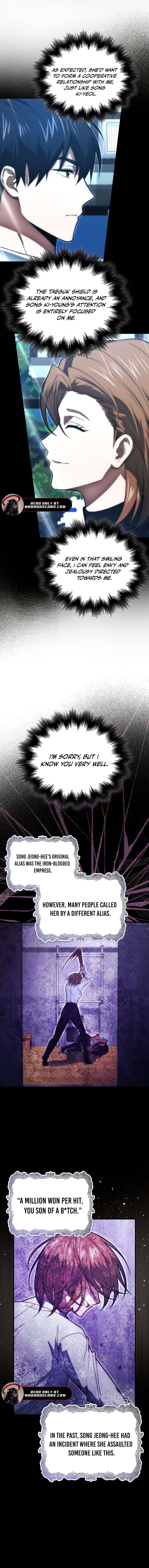 Max Talent Player (2024) Chapter 83 - Page 4