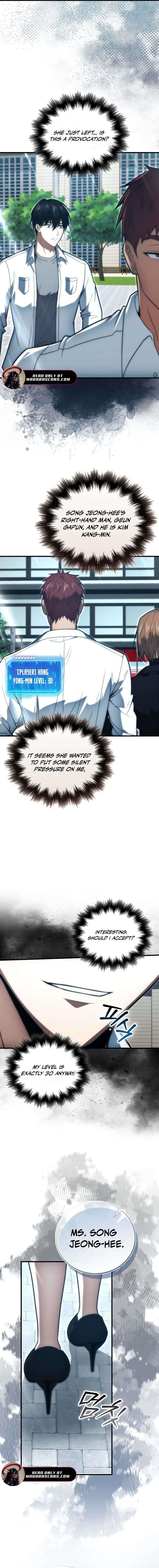 Max Talent Player (2024) Chapter 83 - Page 7