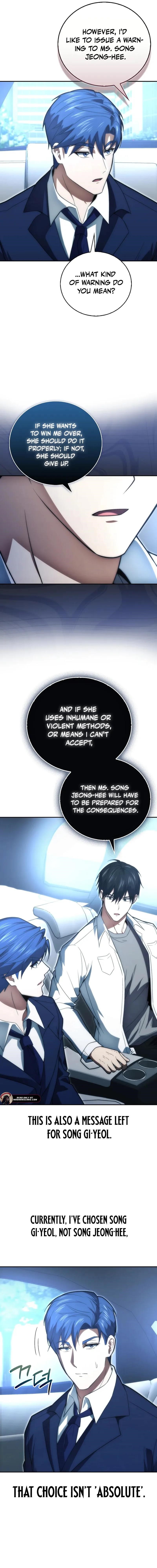 Max Talent Player (2024) Chapter 84 - Page 11