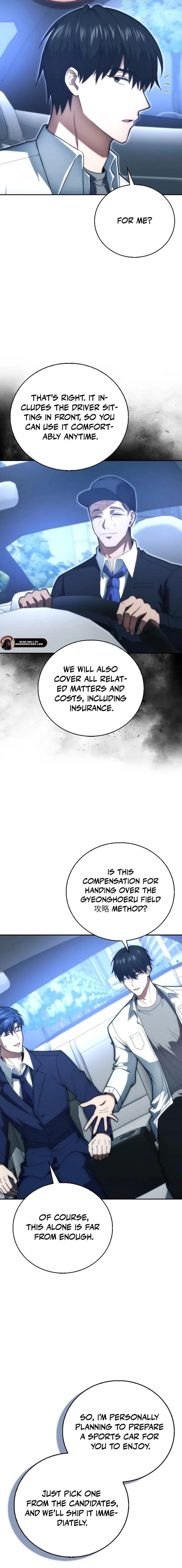 Max Talent Player (2024) Chapter 84 - Page 13