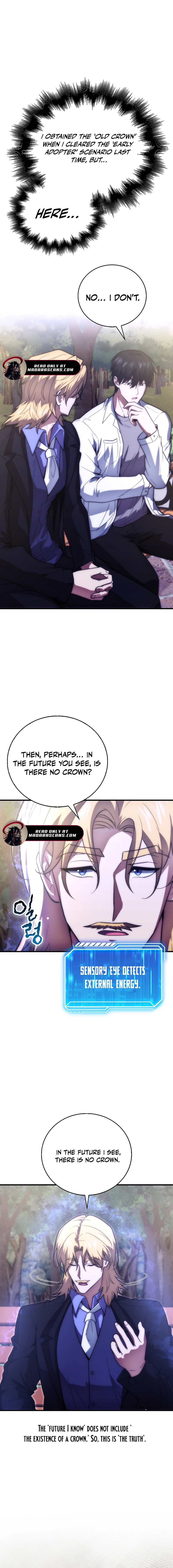 Max Talent Player (2024) Chapter 85 - Page 15