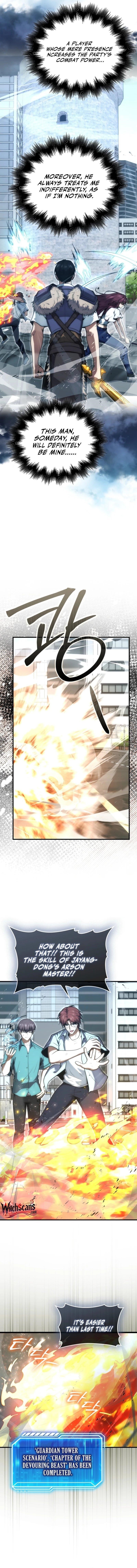 Max Talent Player (2024) Chapter 86 - Page 15