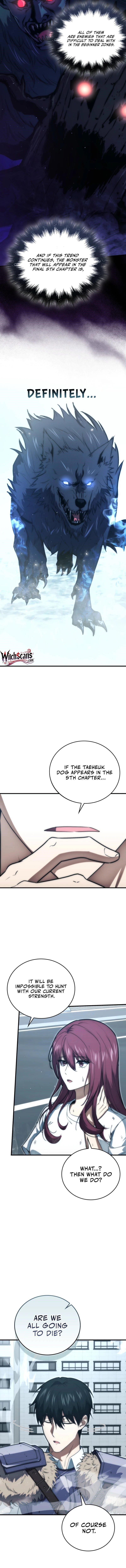 Max Talent Player (2024) Chapter 86 - Page 17