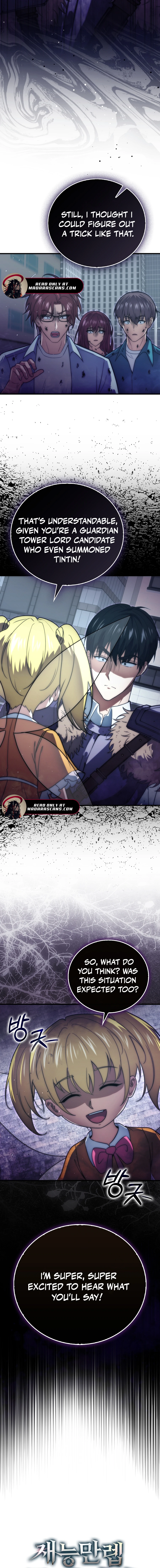 Max Talent Player (2024) Chapter 87 - Page 23