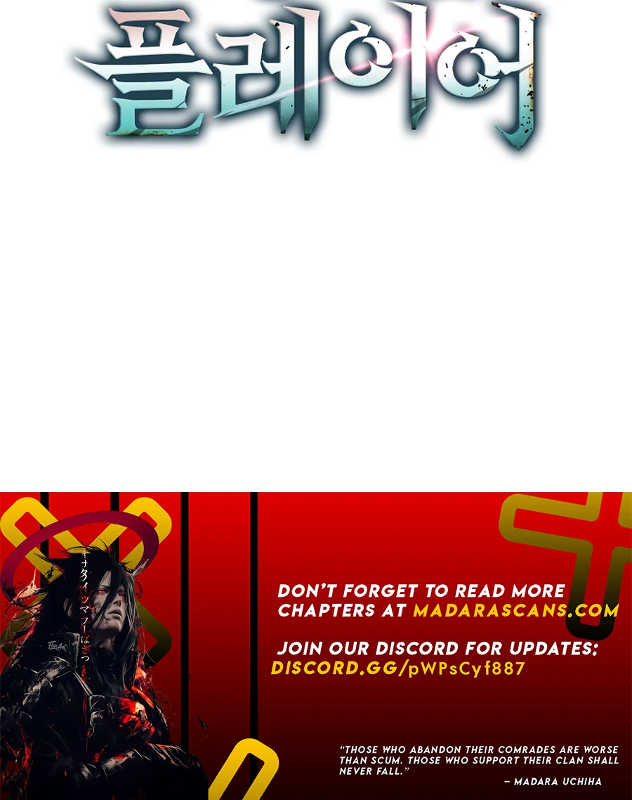 Max Talent Player (2024) Chapter 87 - Page 24