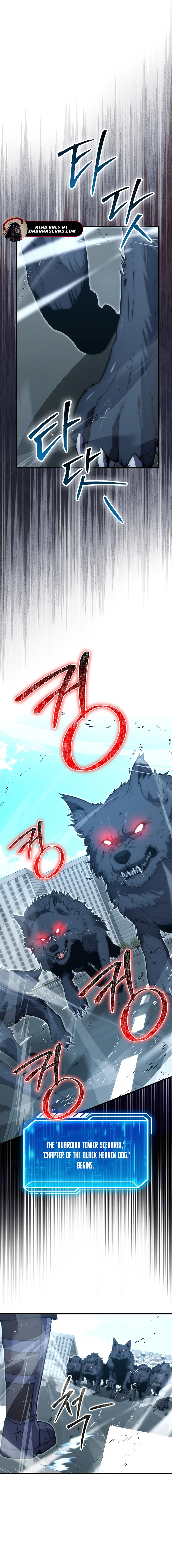 Max Talent Player (2024) Chapter 87 - Page 8