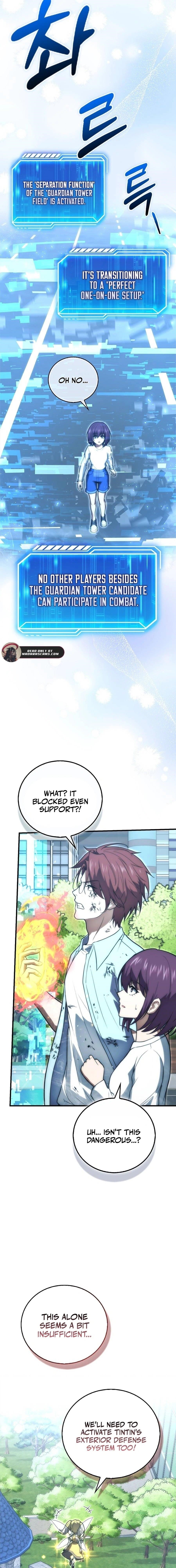 Max Talent Player (2024) Chapter 88 - Page 15