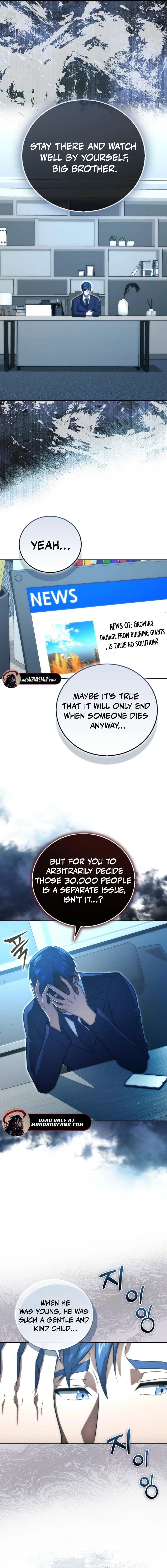 Max Talent Player (2024) Chapter 90 - Page 13