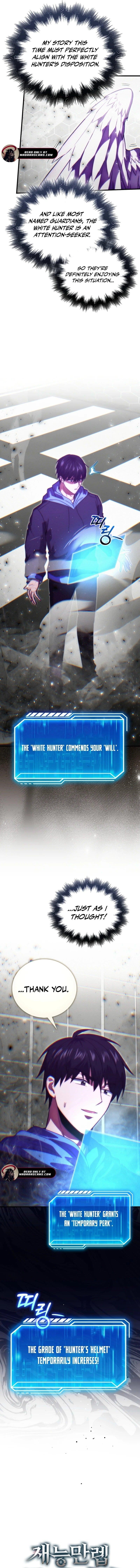 Max Talent Player (2024) Chapter 91 - Page 18