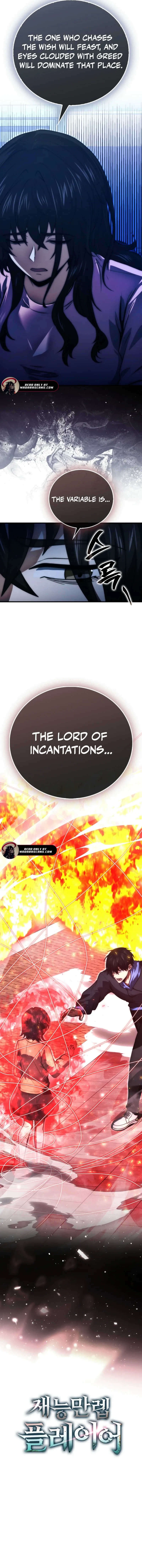 Max Talent Player (2024) Chapter 92 - Page 19