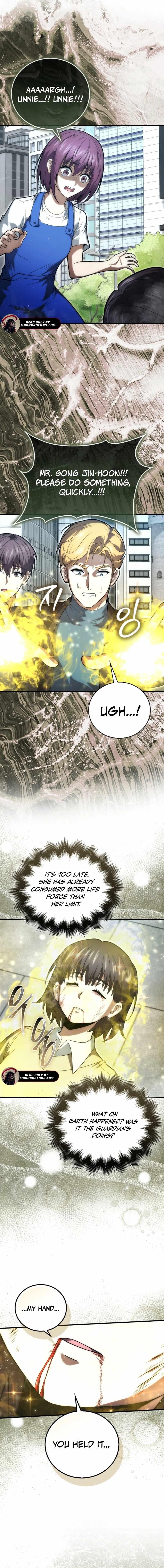 Max Talent Player (2024) Chapter 93 - Page 15