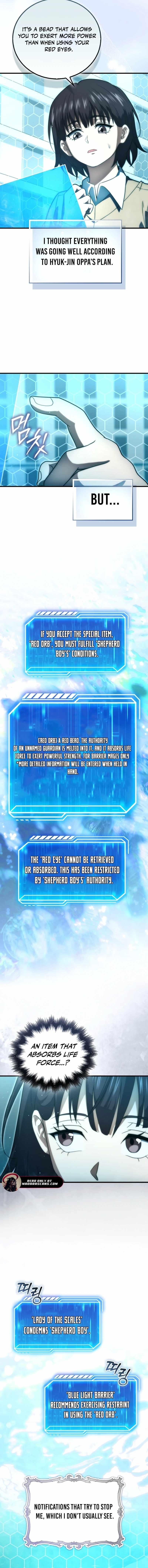 Max Talent Player (2024) Chapter 93 - Page 2