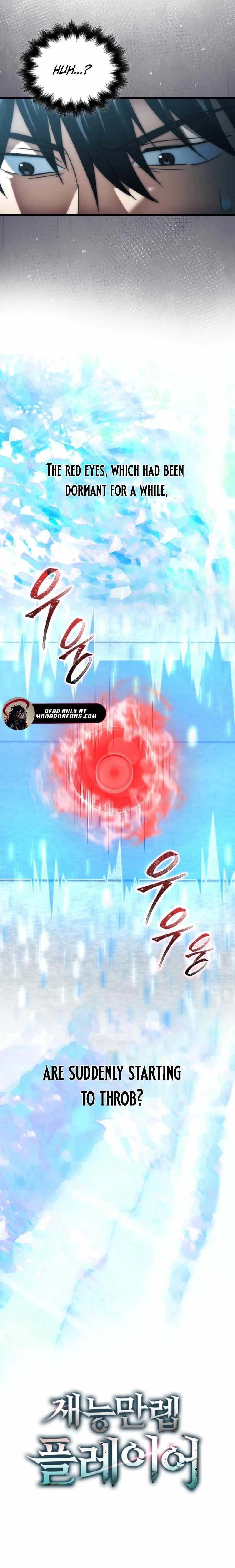 Max Talent Player (2024) Chapter 93 - Page 21