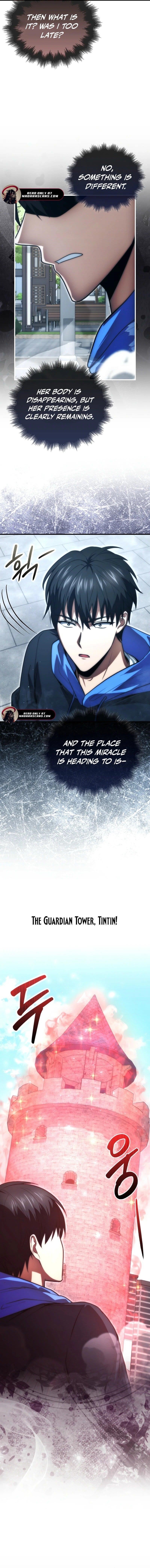 Max Talent Player (2024) Chapter 94 - Page 15